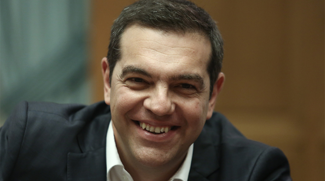 Αλέξης Τσίπρας 