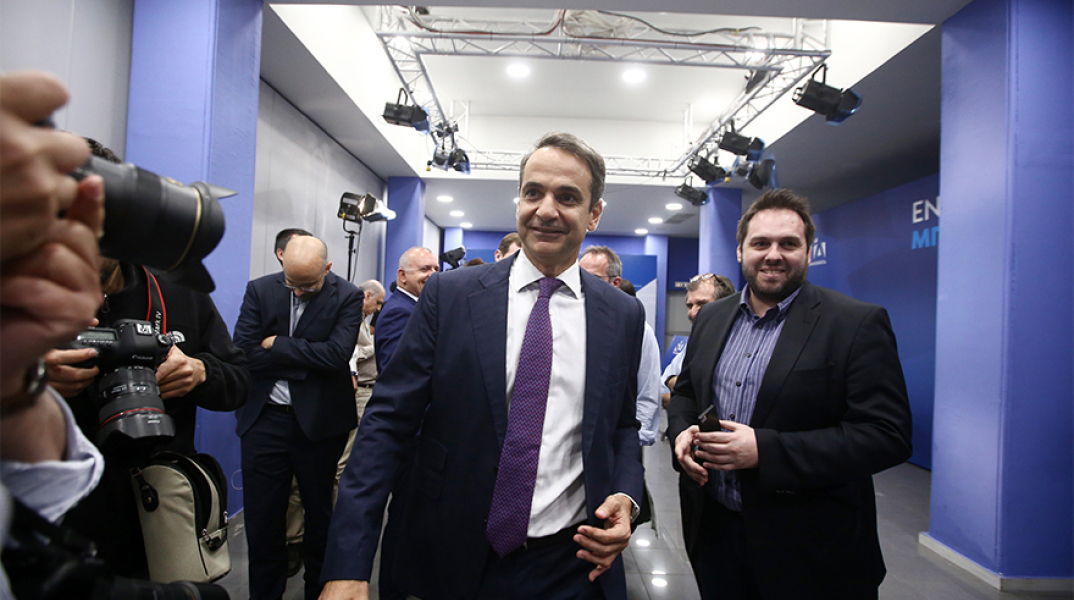 Κυριάκος Μητσοτάκης