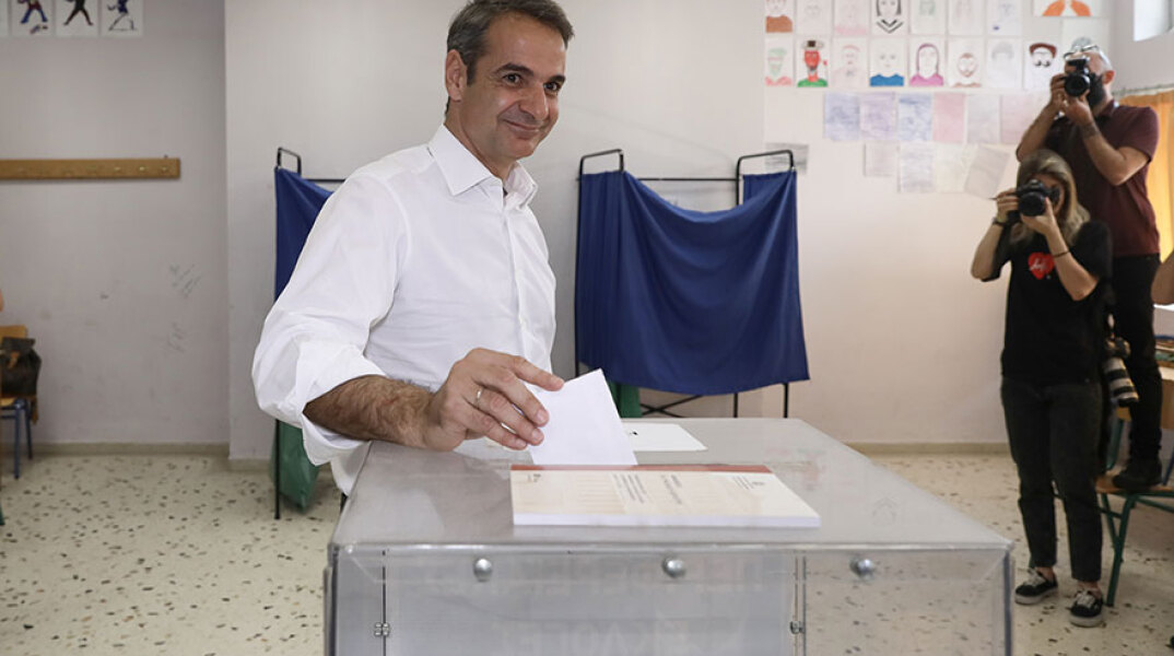 Κυριάκος Μητσοτάκης