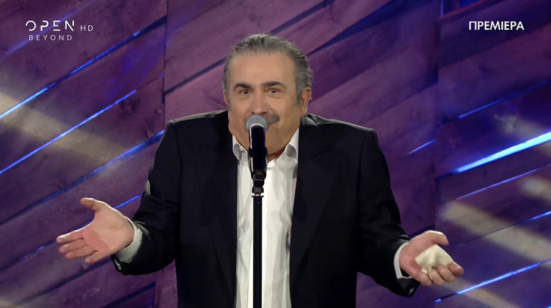 Λάκης Λαζόπουλος