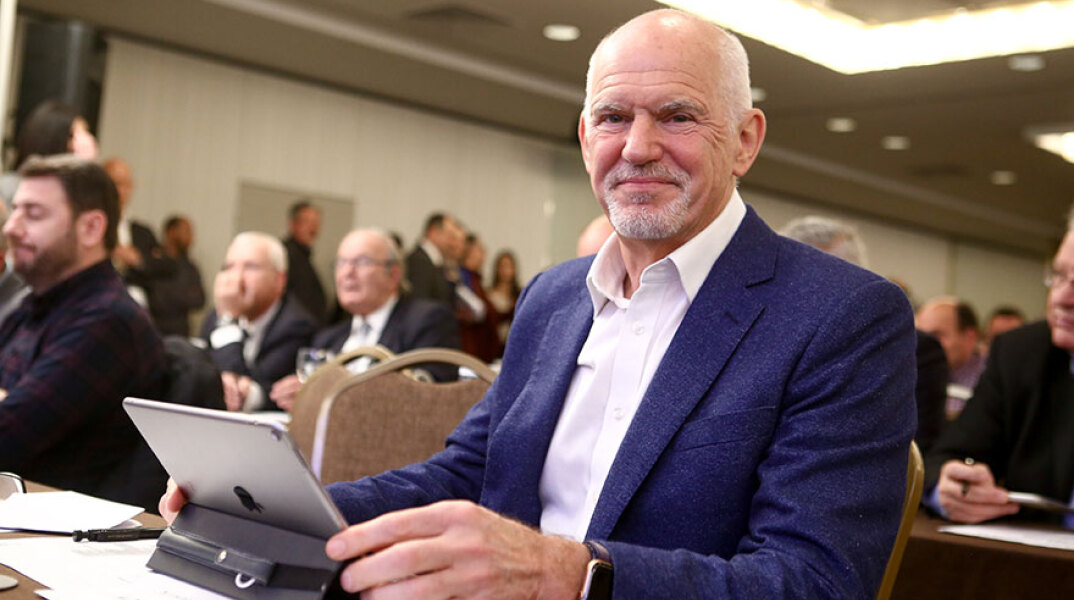 Γιώργος Παπανδρέου