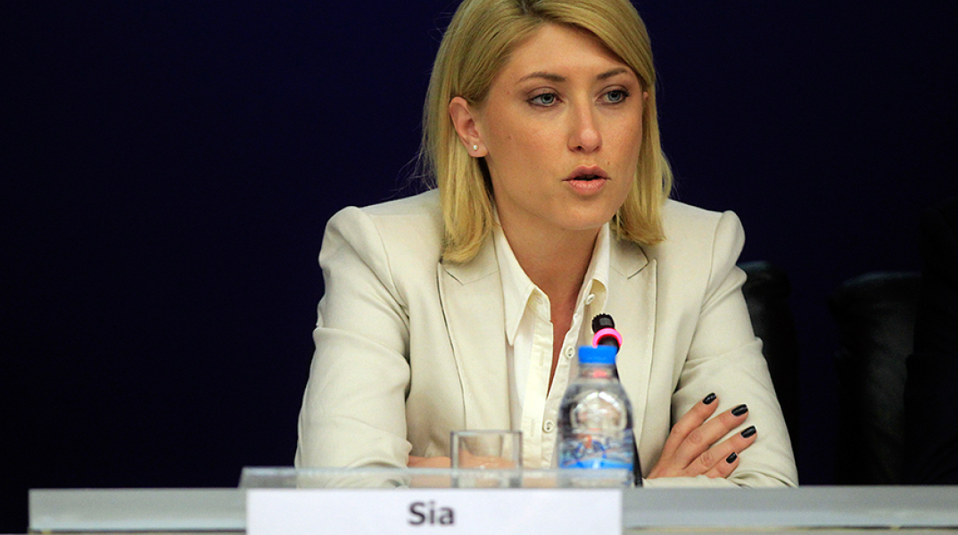 Σία Κοσιώνη