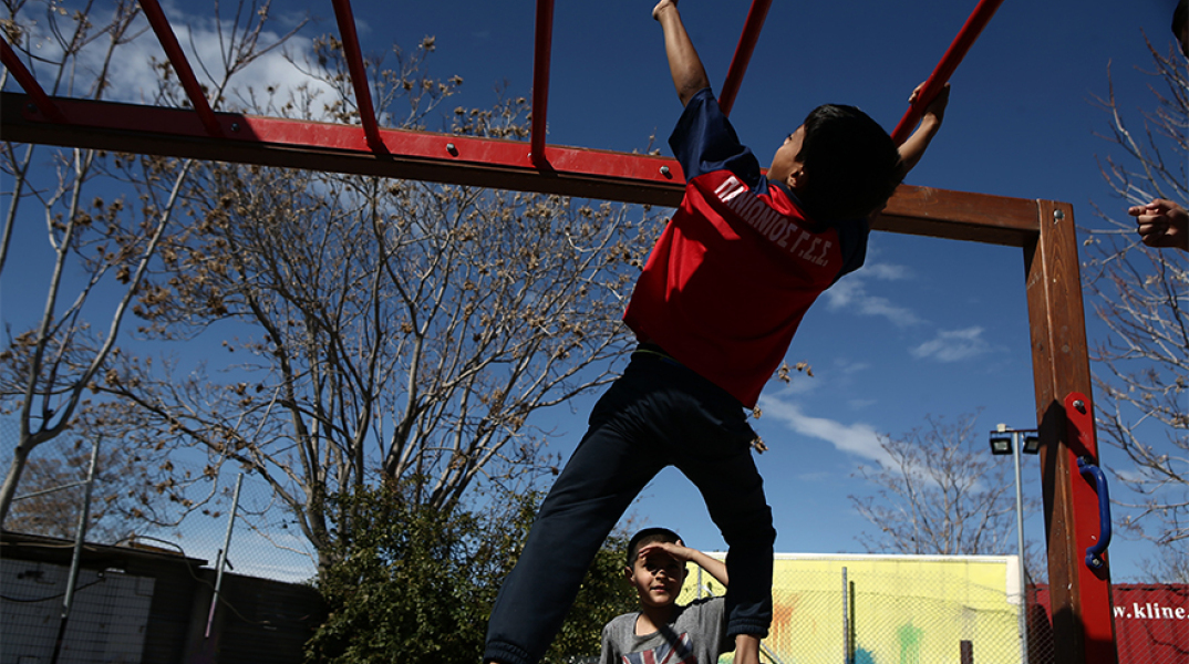 Προσφυγικός Καταυλισμός