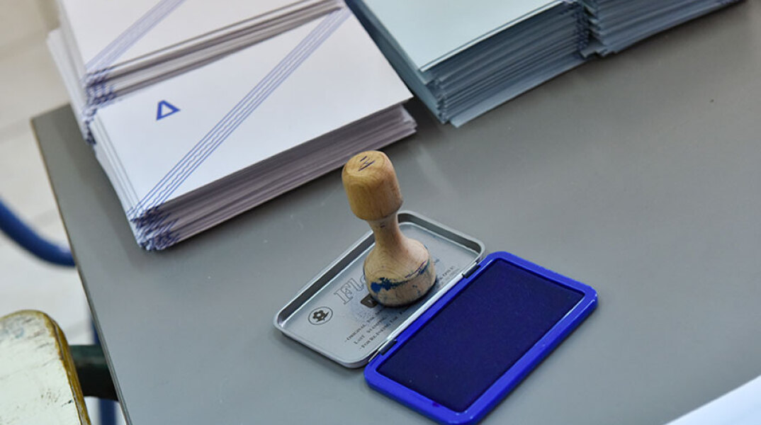 Αυτοδιοικητικές εκλογές 2019