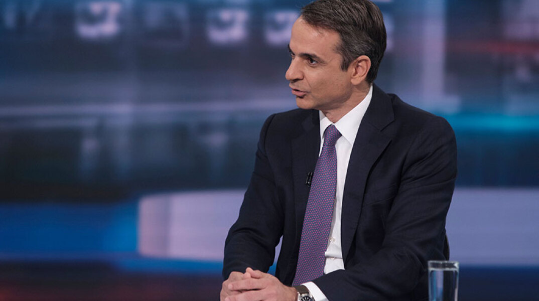 mitsotakis-antenna