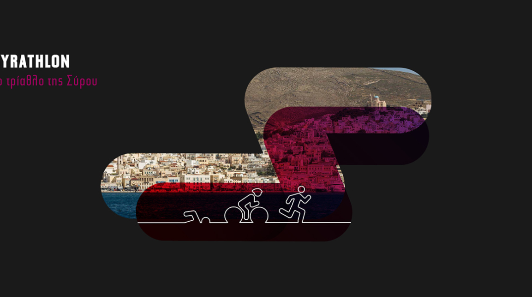 Syrathlon 2019
