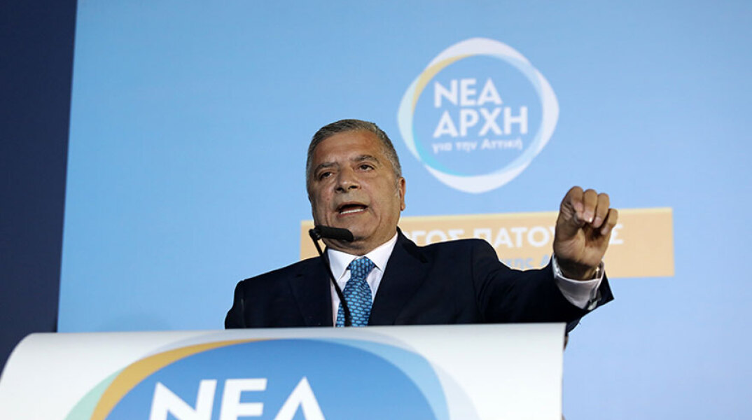 Γιώργος Πατούλης