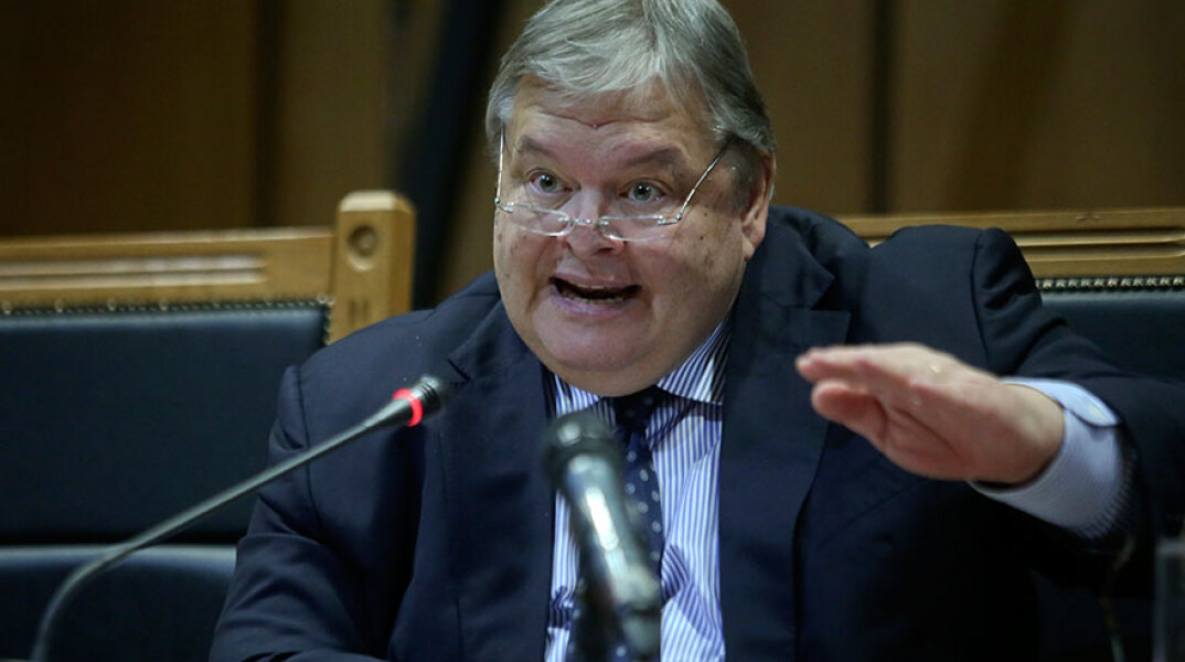 venizelos