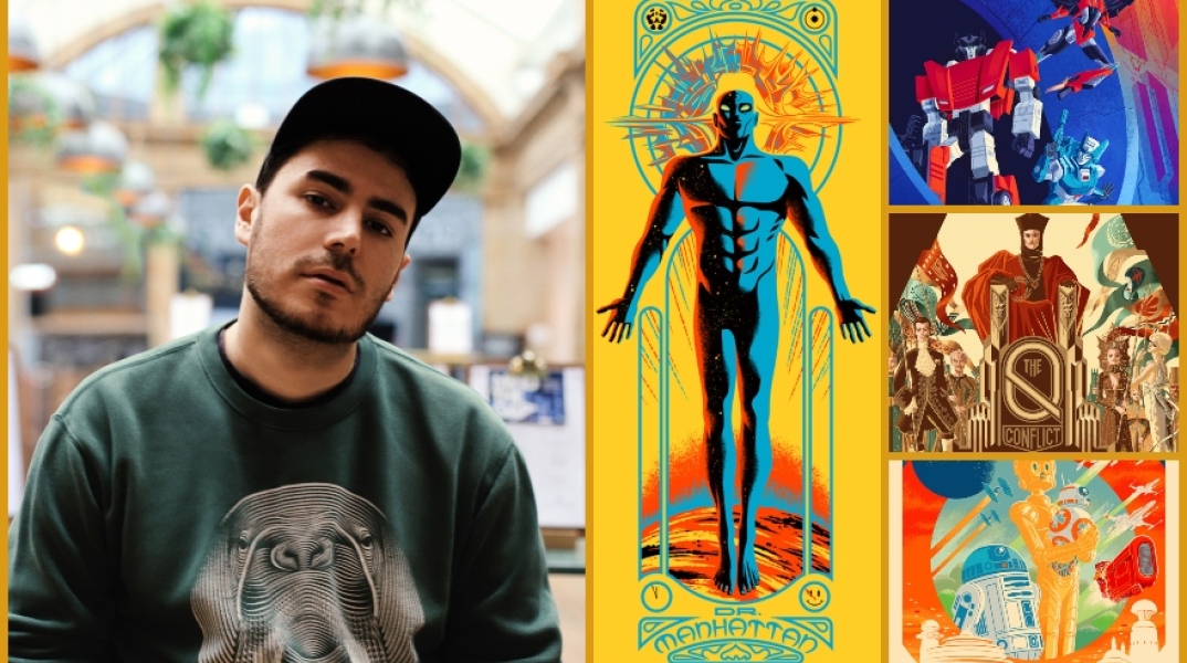 Giorgos Kaltsoudas.jpg