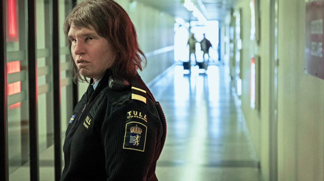 Σύνορα (Border)