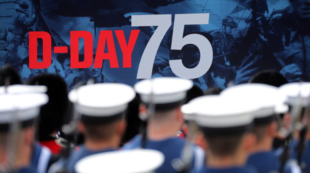 Απόβαση της Νορμανδίας