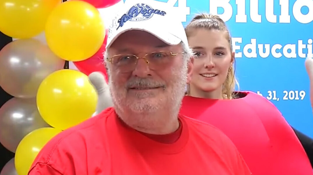 fortune-cookie-jackpot