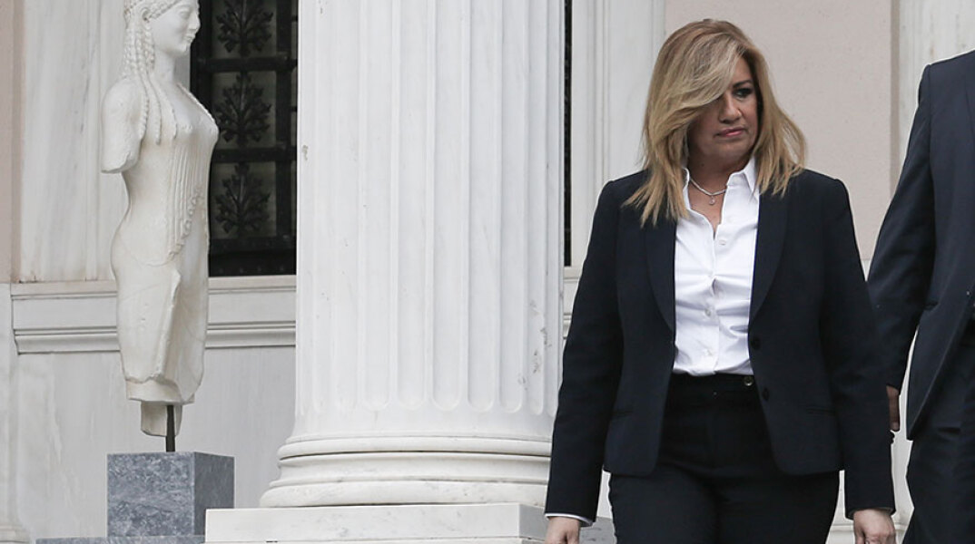 Φώφη Γεννηματά