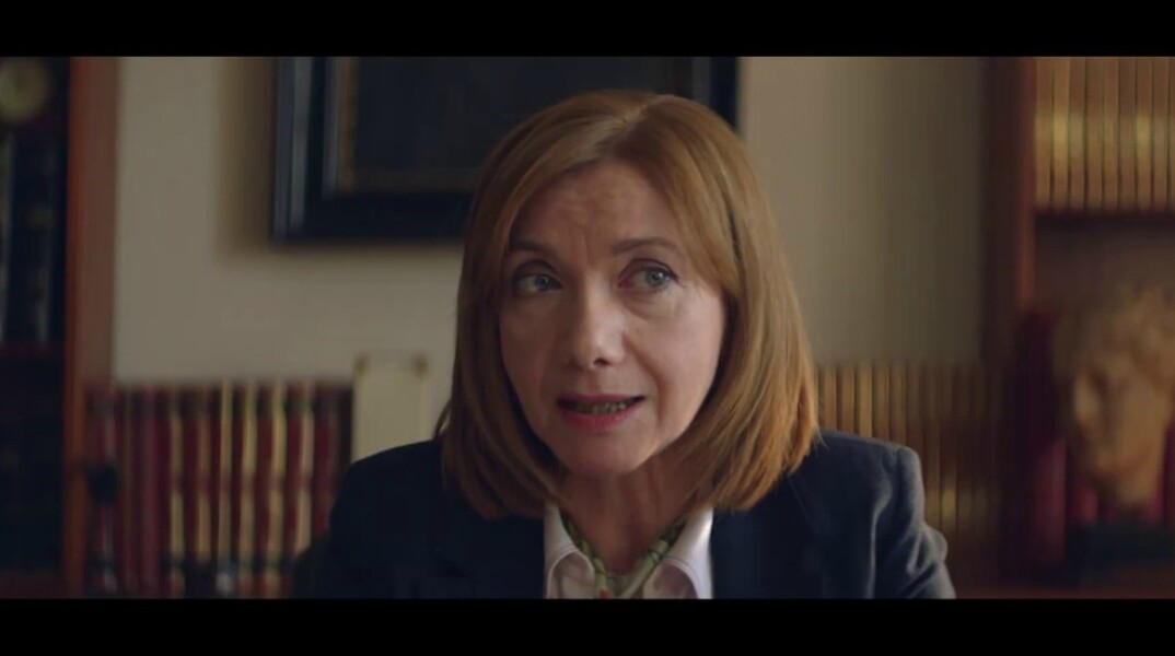 Κωτσόβολος