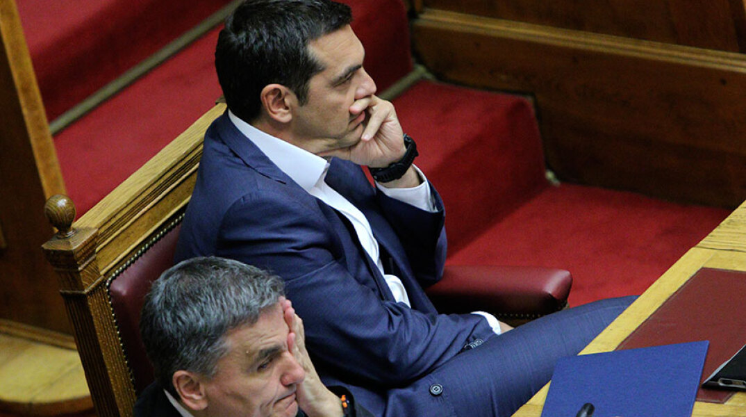 tsipra.jpg