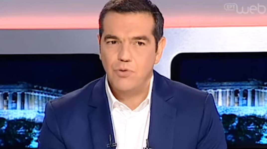 Αλέξης Τσίπρας