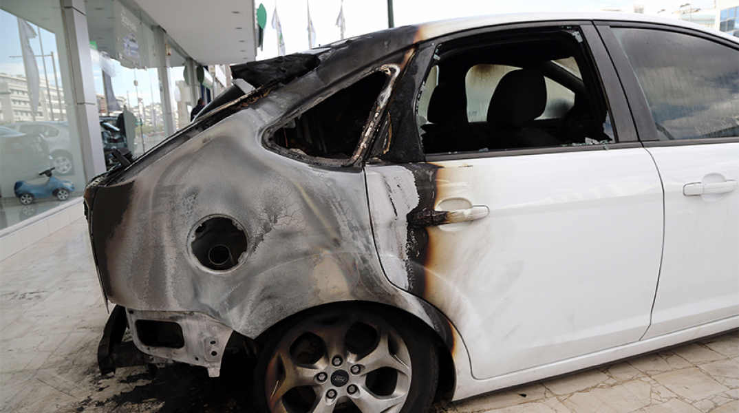 Εμπρησμός ΙΧ