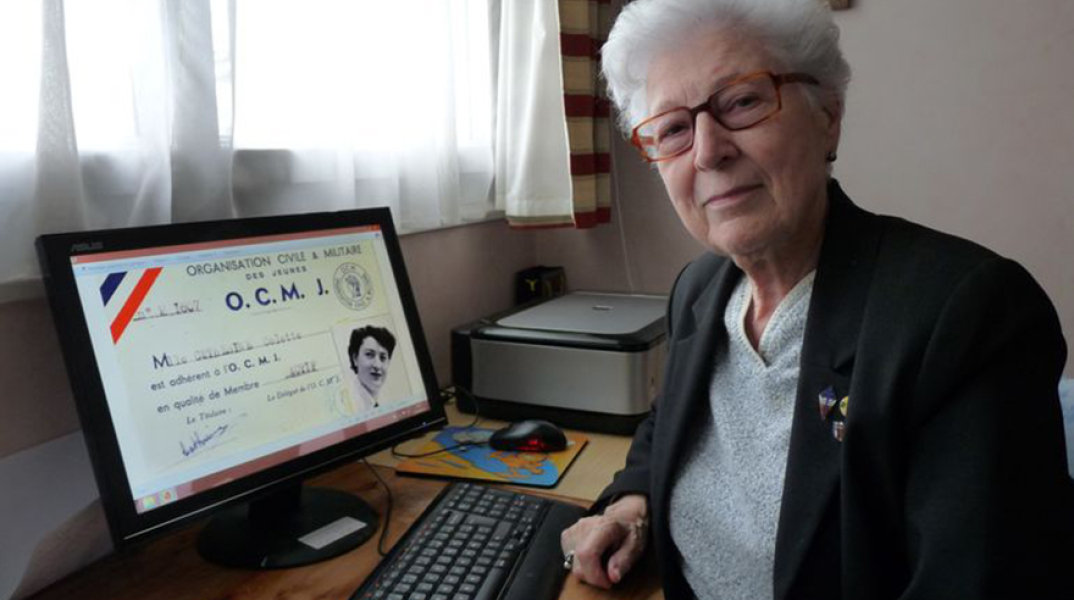 Κολέτ Μαρίν-Κατρίν