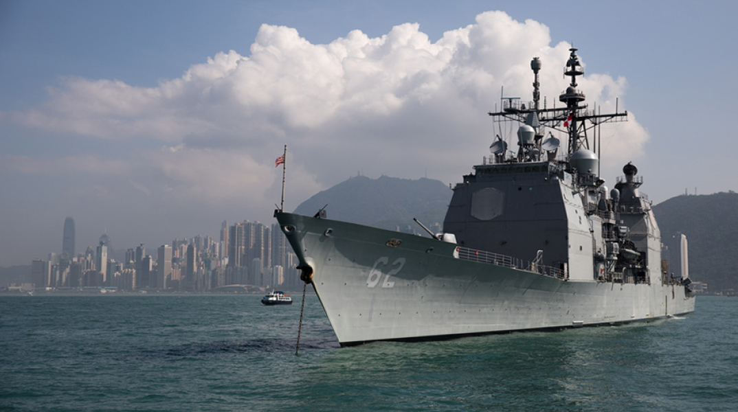  USS Chancellorsville