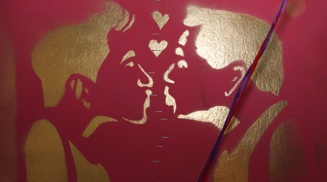 ATHENS PRIDE, Intime News, Γιάννης Λιάκος