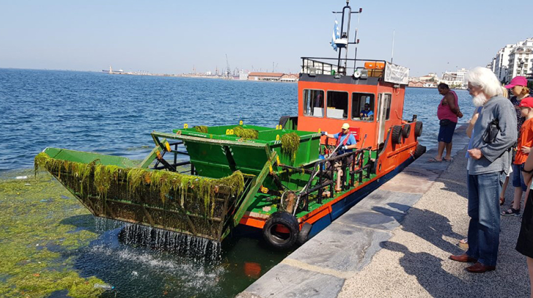 Ειδικά σκάφη για τον καθαρισμό του Θερμαϊκού