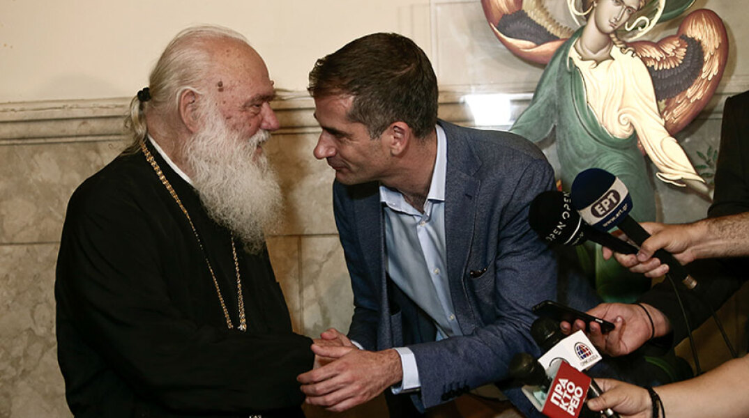Αρχιεπίσκοπος Ιερώνυμος και Κώστας Μπακογιάννης