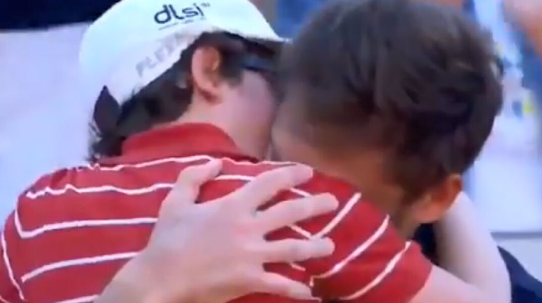 Ρόλαν Γκαρός