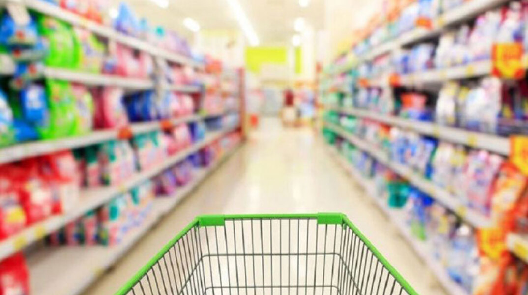 Σούπερ μάρκετ