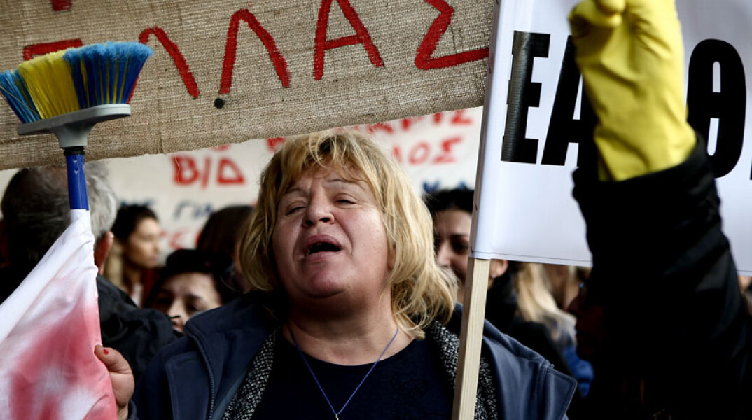 sxolikes-katharistries