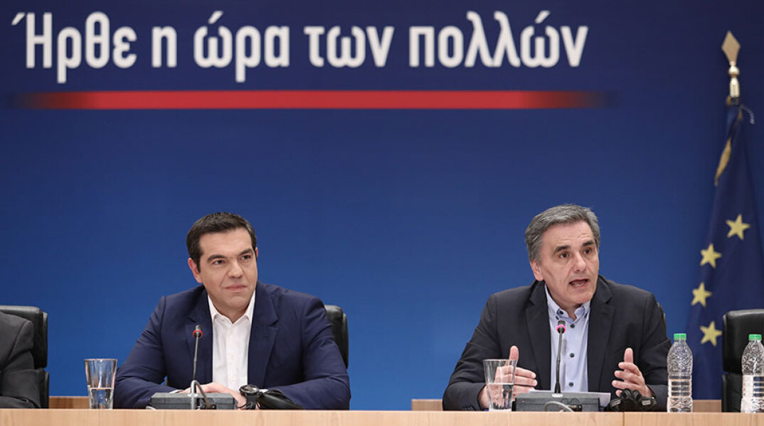 tsakalotos2