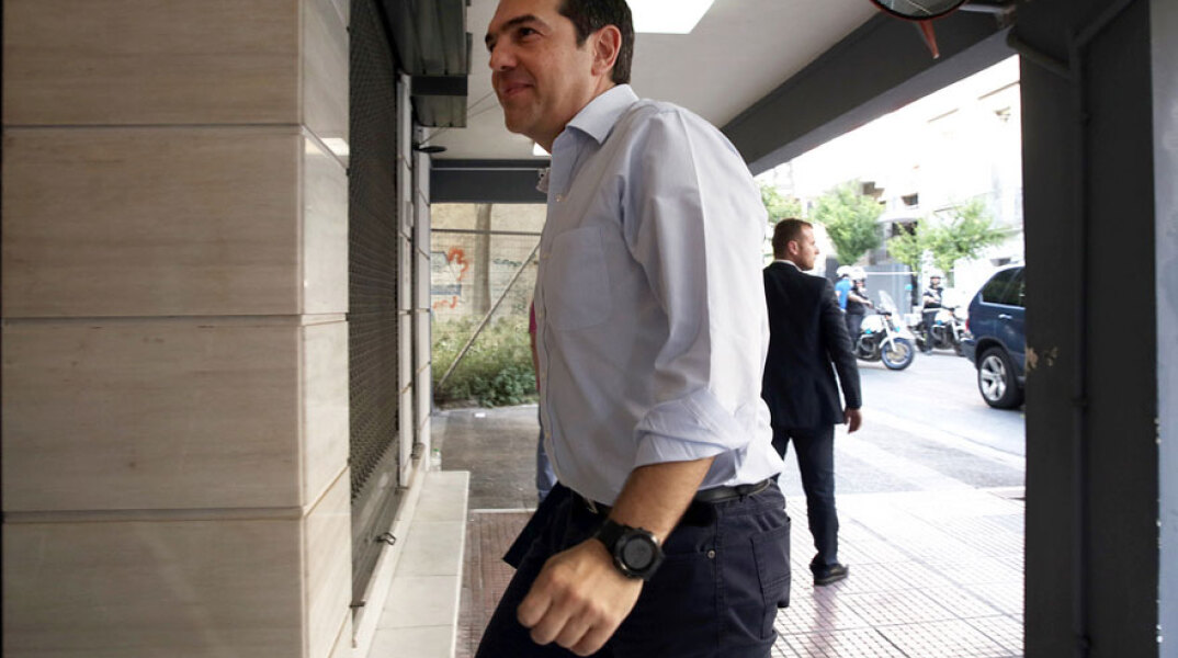 tsipras