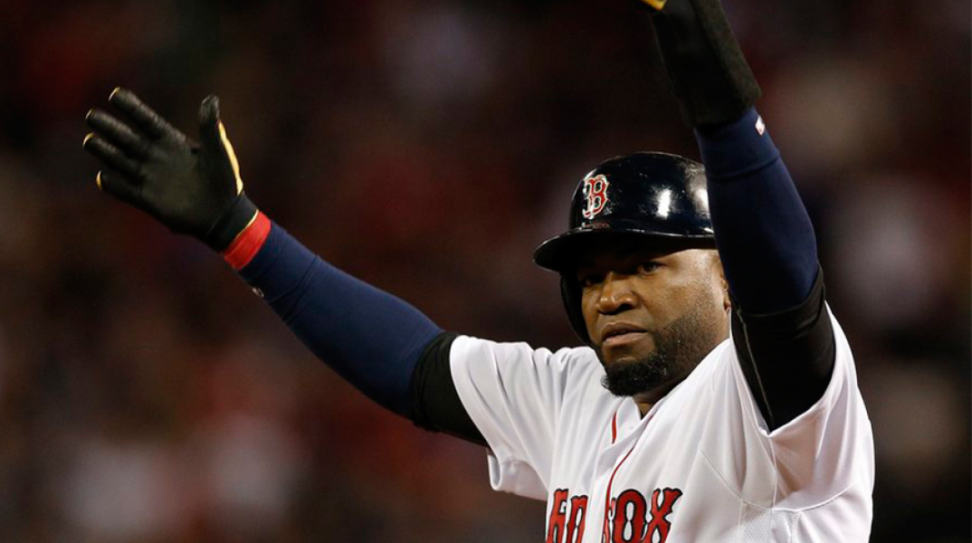 Ντέιβιντ Ορτίθ