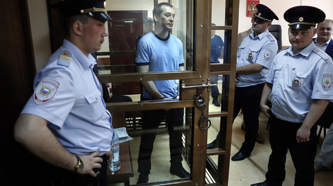 Ιβάν Γκολουνόφ