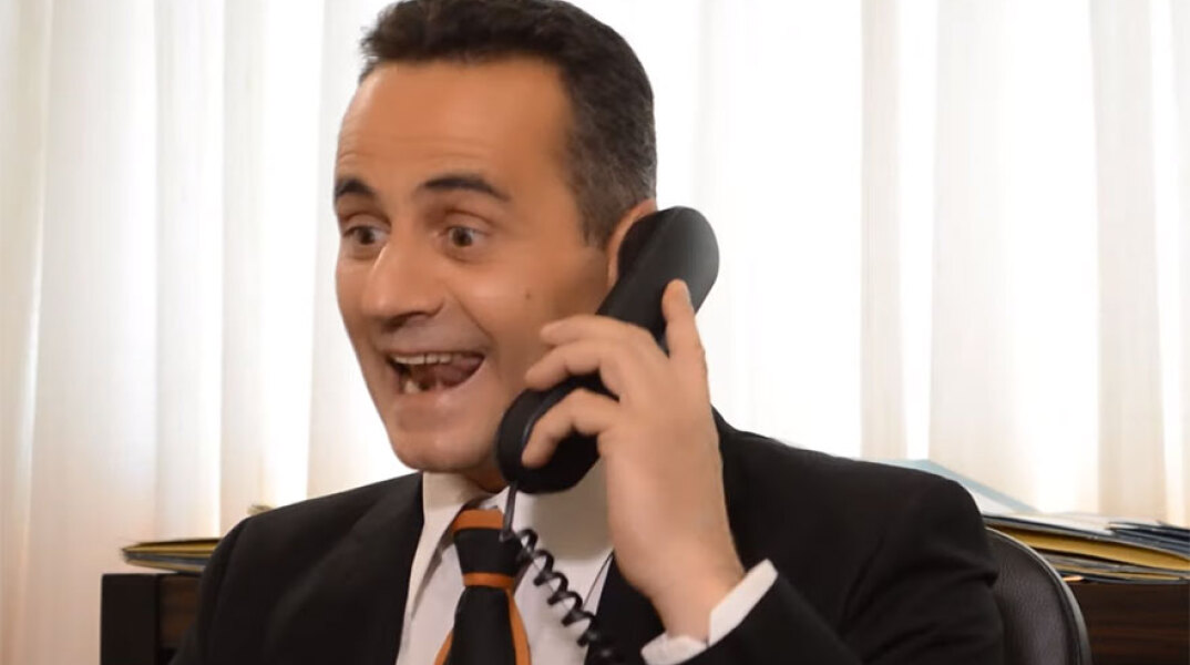 Γιάννης Παπαθανάσης