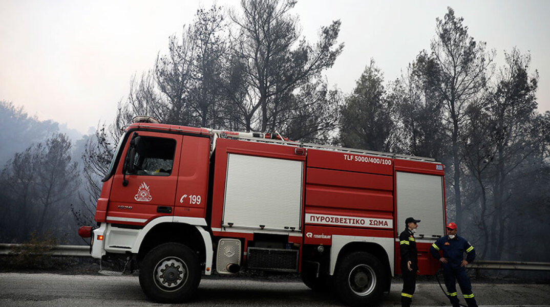 Πυροσβεστικό όχημα