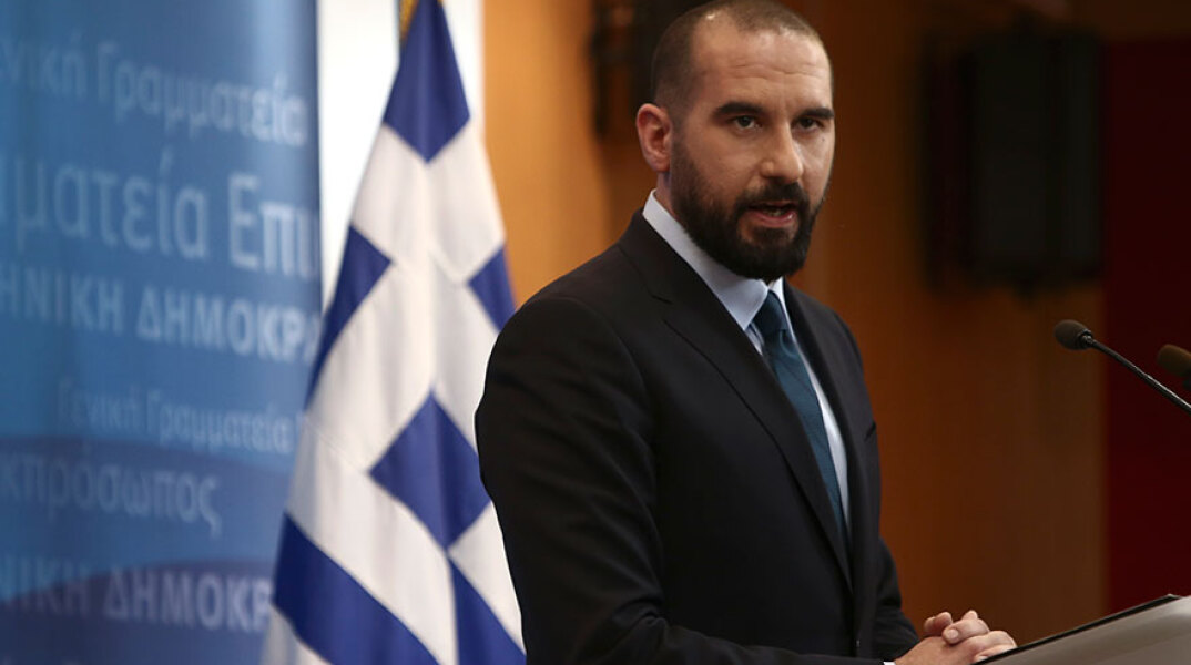 tzanakopoulos