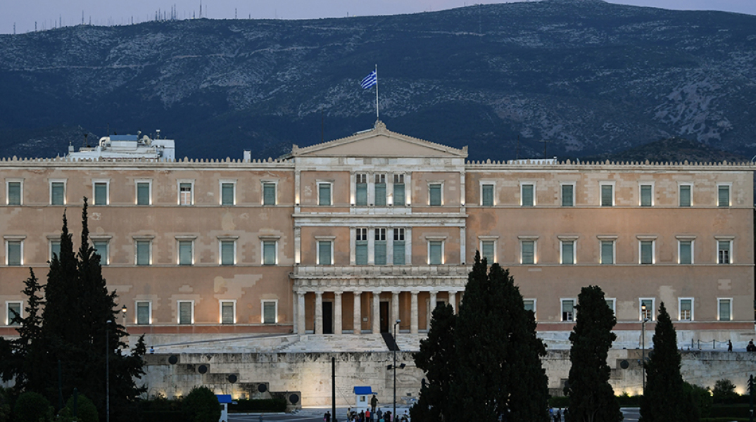 Βουλή των Ελλήνων