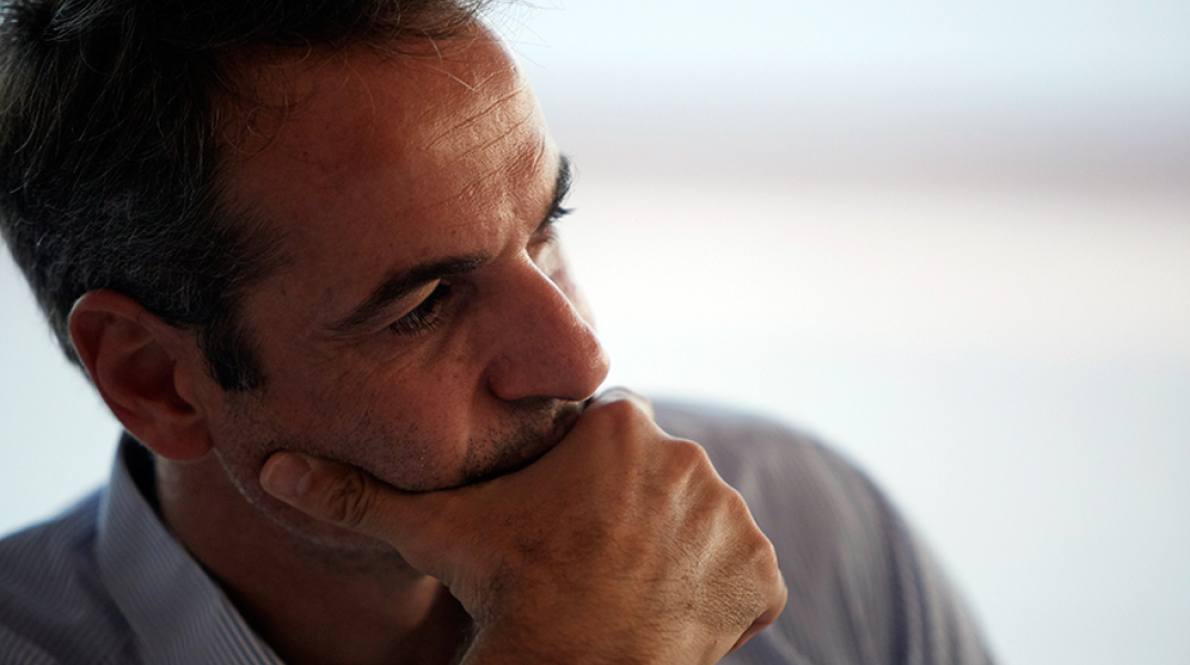 Κυριάκος Μητσοτάκης