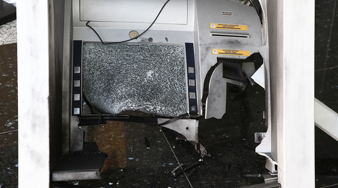 Έκρηξη σε ATM