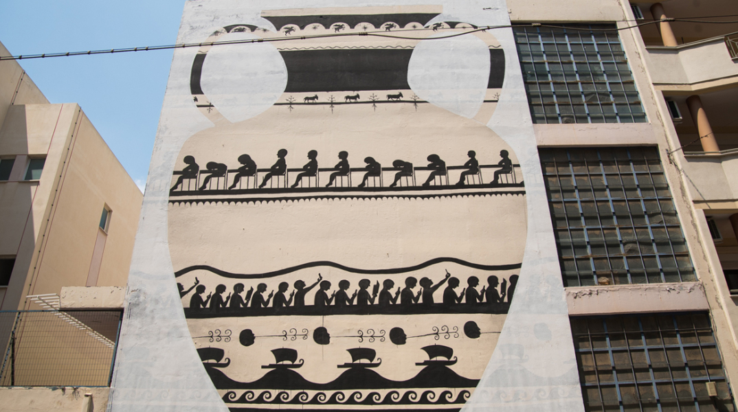 Ο αμφορέας του Sam3 στο 14ο Γενικό Λύκειο Αθηνών στο Κουκάκι © Θανάσης Καρατζάς