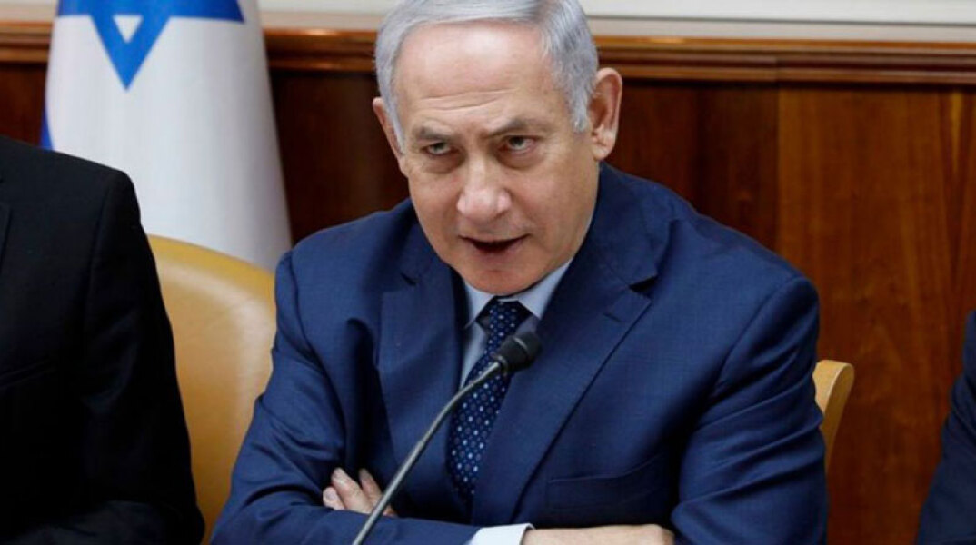 Μπενιαμίν Νετανιάχου