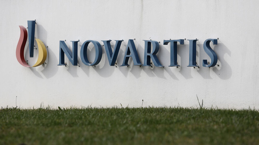 novartis6.jpg