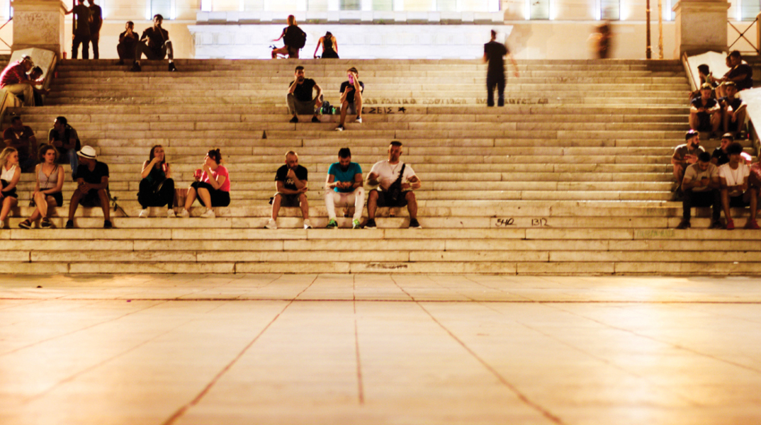 Σκαλάκια Πλατείας Συντάγματος