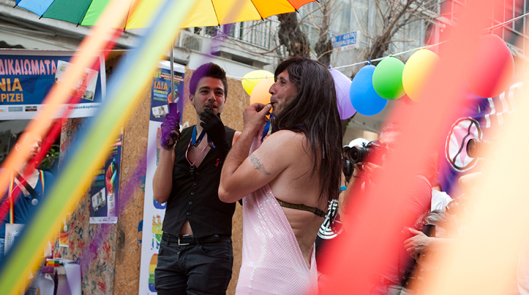 Φεστιβάλ Υπερηφάνειας