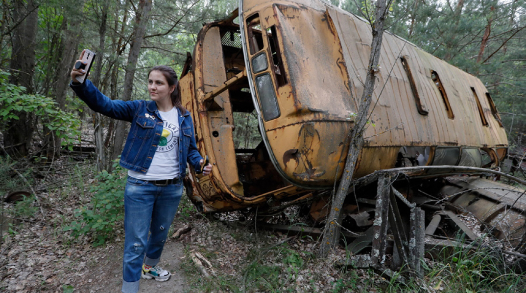 Τσερνόμπιλ