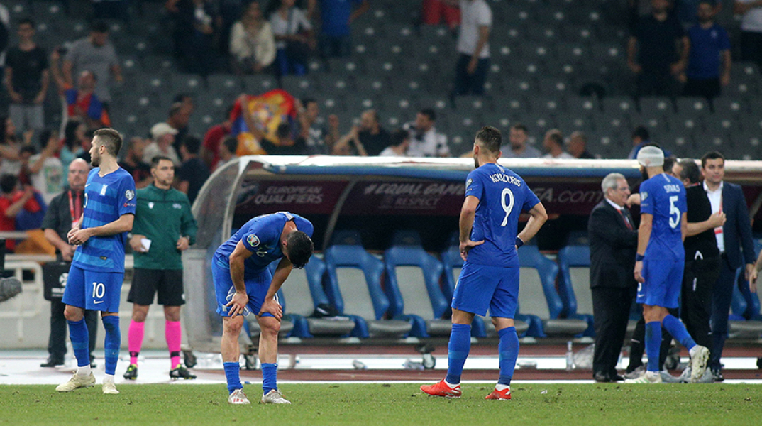 Εθνική Ελλάδος