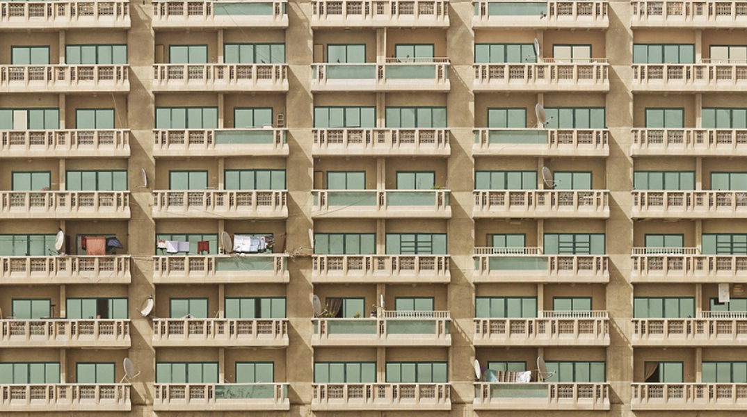 Πρόσοψη κτιρίου