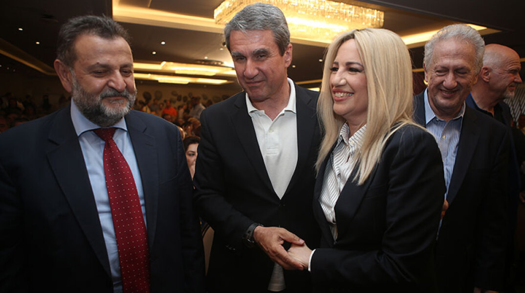 Κίνημα Αλλαγής