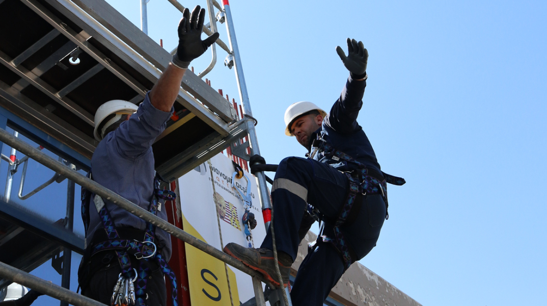 Εταιρεία Διανομής Αερίου Αττικής / Safety Pass