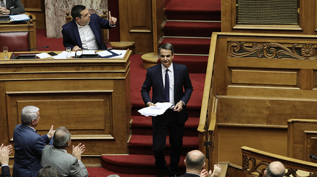 Κυριάκος Μητσοτάκης